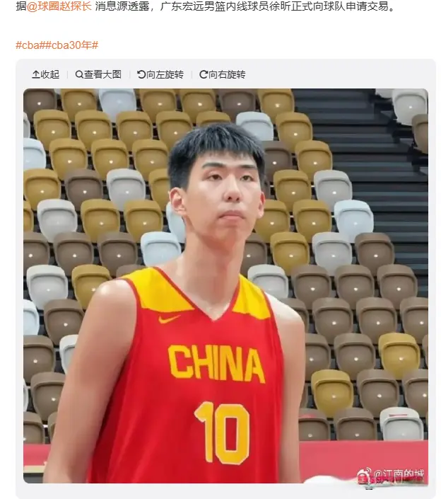 不成, 情况