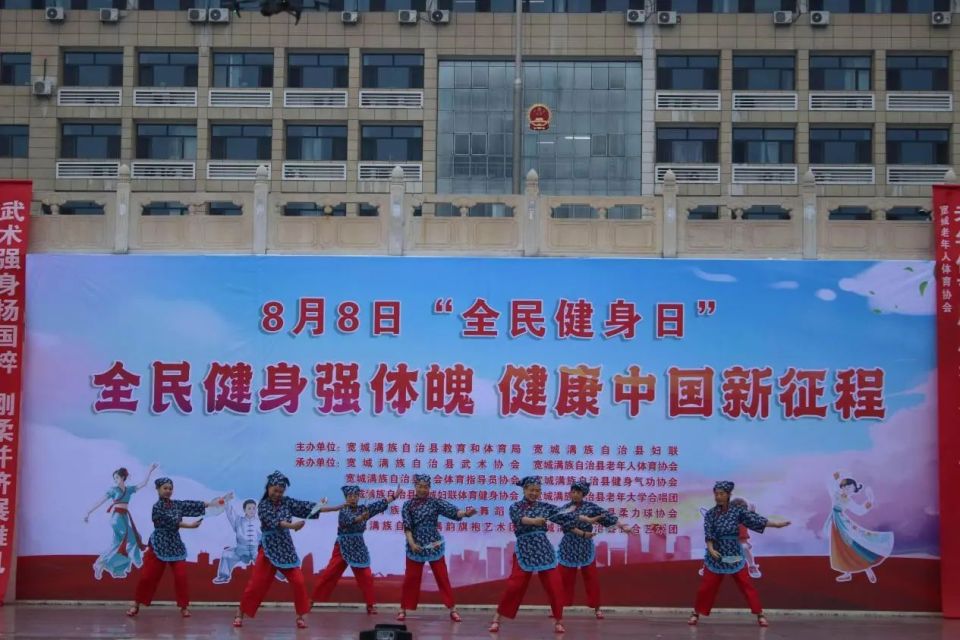 在拼搏中凝, https, 人头攒动 在拼搏中凝, https, 人头攒动