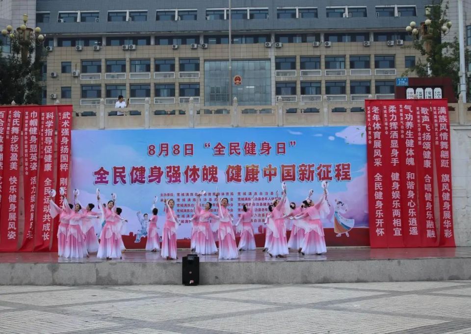 球随人动 球随人动