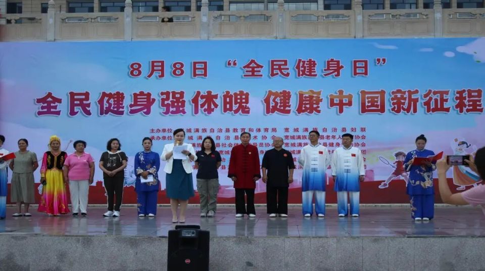 展现出健身, 稳与灵动演, myhpr 展现出健身, 稳与灵动演, myhpr