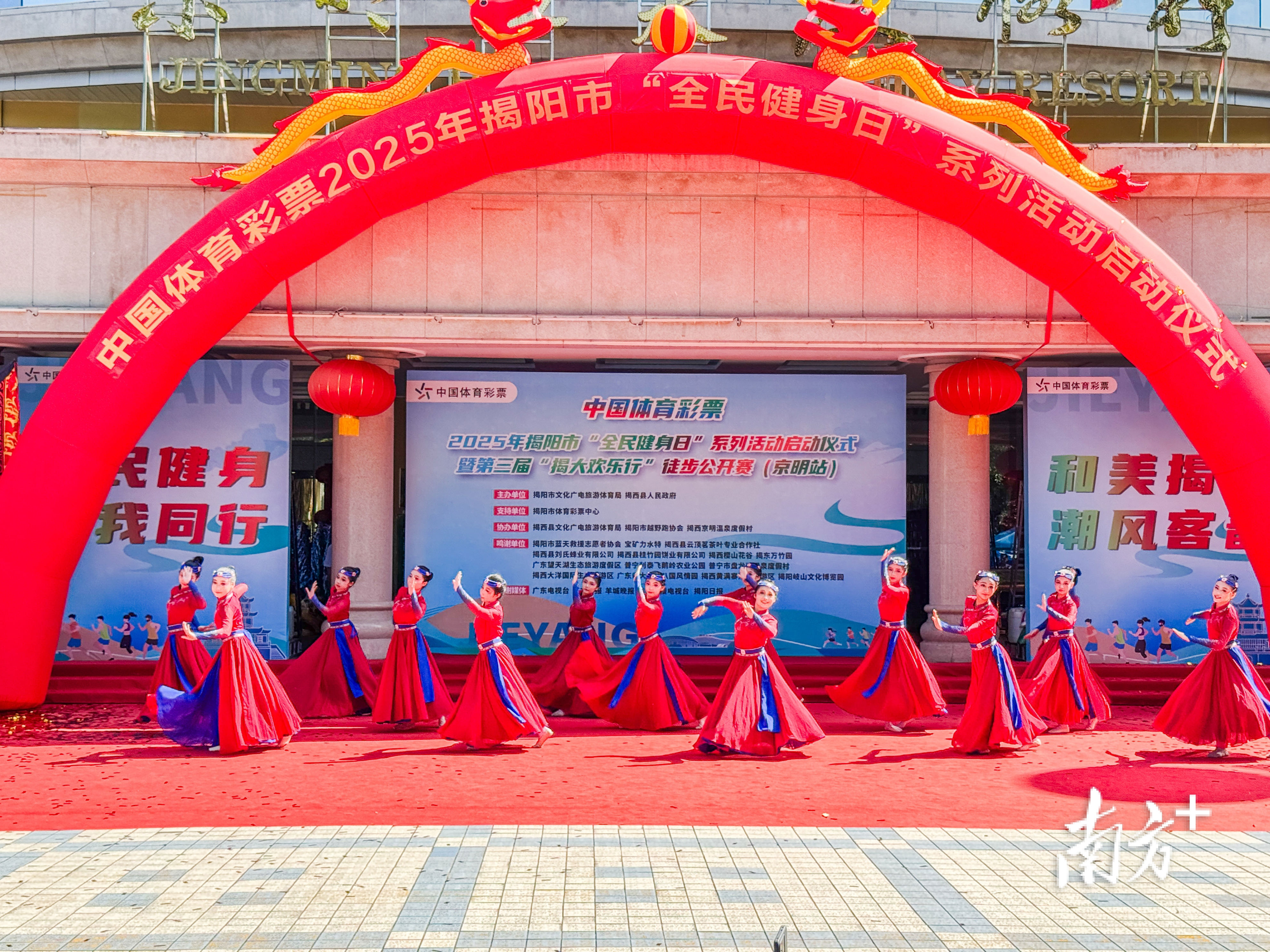 与此次运动, img, https