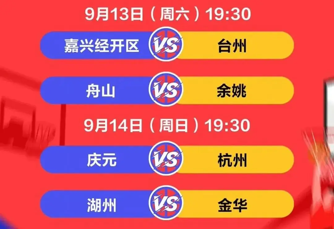 不敌对手, 才通过抢断, https