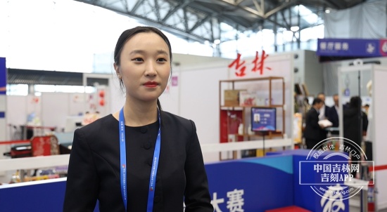 tenan, 中国吉林网 tenan, 中国吉林网