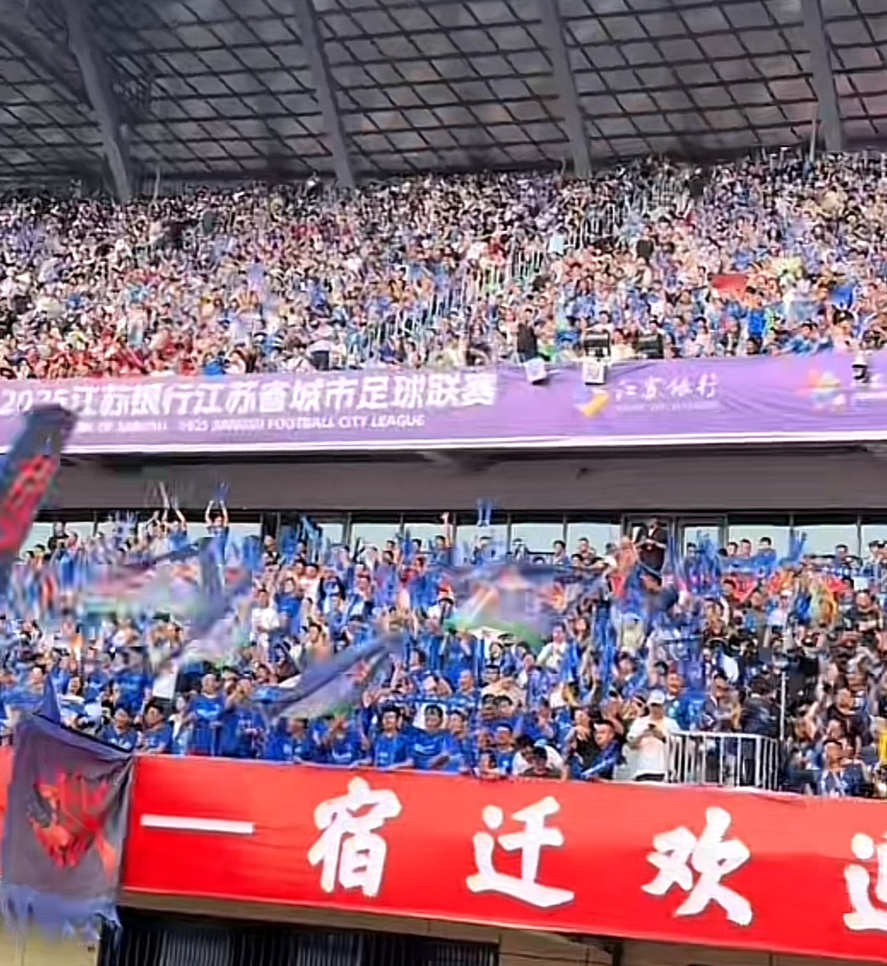 alt, 首战歌 alt, 首战歌